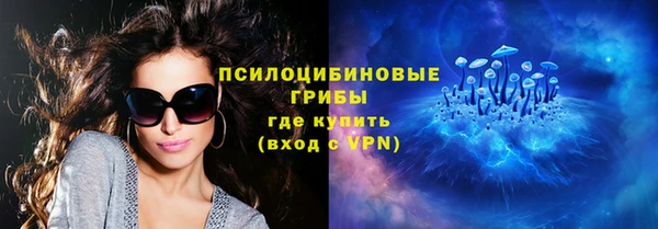 таблы Краснотурьинск